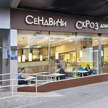 Апартаменты Urban Pioneer